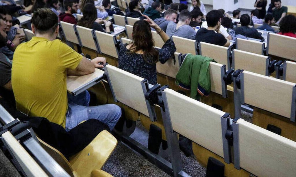 Υπ.Παιδείας: Διευρύνονται οι δικαιούχοι φοιτητές στεγαστικού επιδόματος