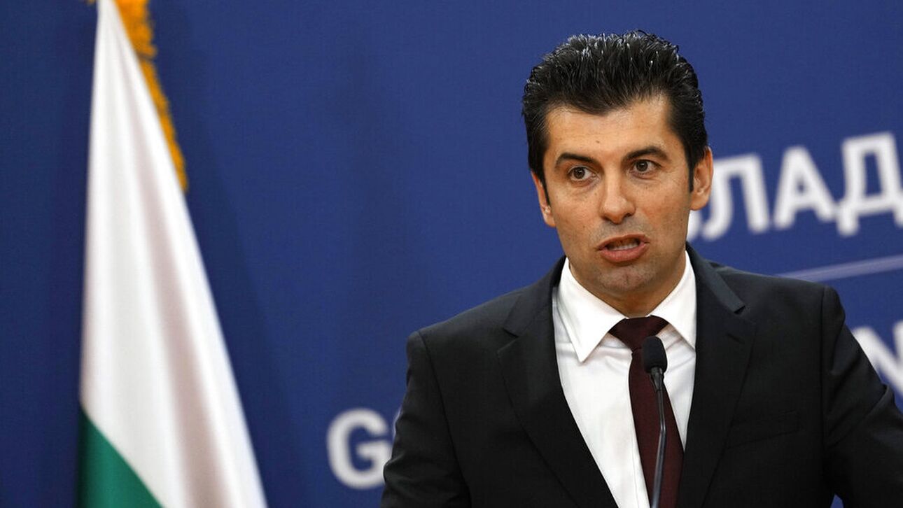 Το Σκοπιανό κατεδαφίζει την κυβέρνηση της… Βουλγαρίας: Είναι πλέον κυβέρνηση μειοψηφίας!