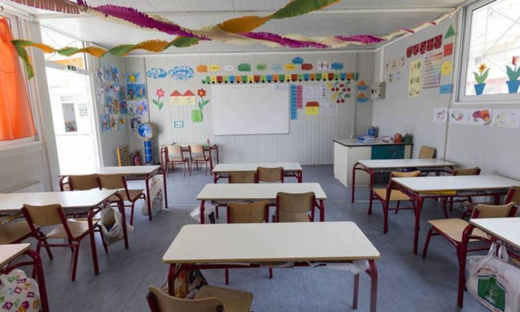 Χωρίς κριτήρια η εισαγωγή στο ολοήμερο σχολείο έως τις 17:30 – Ξεκινάει από το Σεπτέμβριο η επέκταση