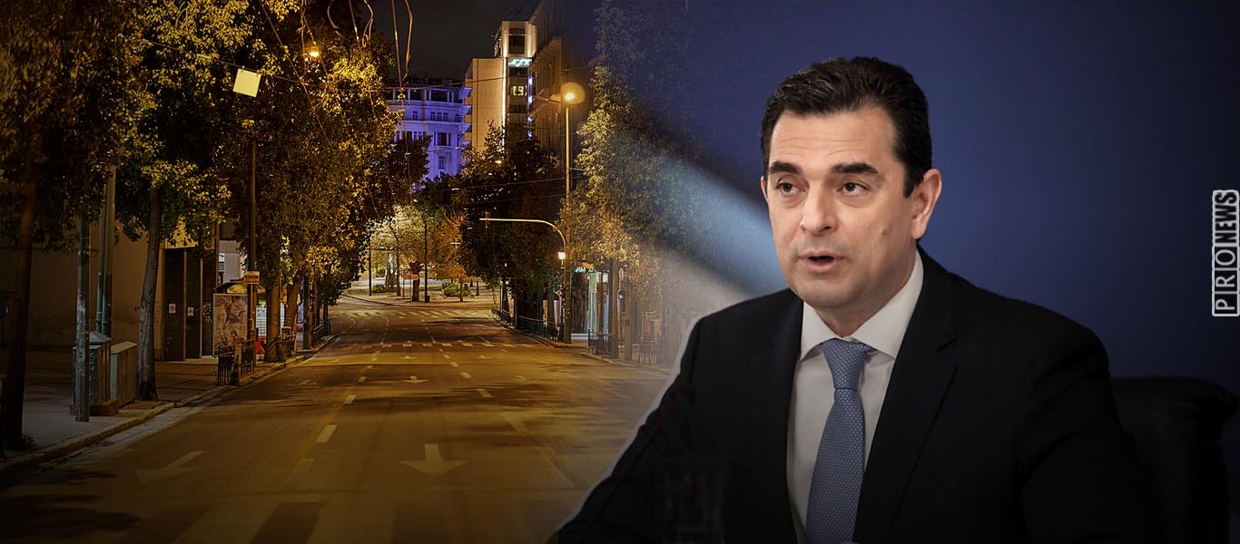«Εξοικονόμηση ενέργειας»: Οι συνέπειες των αντι-ρωσικών κυρώσεων – Μείωση βιοτικού επιπέδου και περιορισμός οδικού φωτισμού!