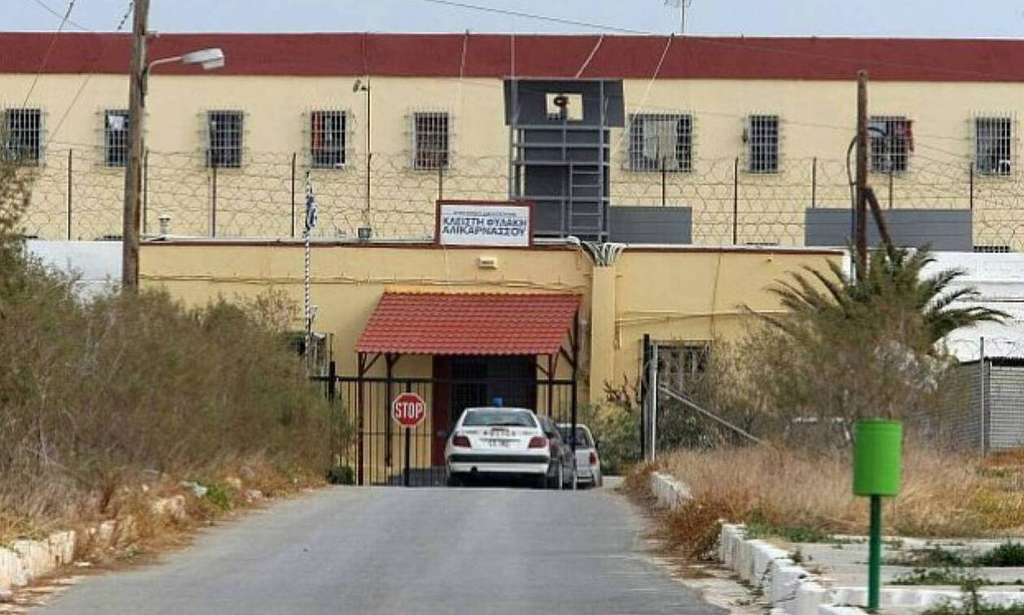 Φυλακές Αλικαρνασσού: Κρατούμενος επέστρεψε από άδεια έχοντας καταπιεί ναρκωτικά και νοσηλεύεται στο νοσοκομείο