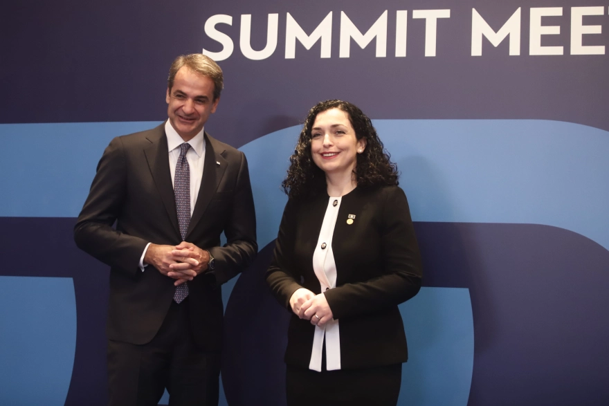 Θεσσαλονίκη: Κ.Μητσοτάκης ολοκληρώνει την Σύνοδο για τη Συνεργασία της ΝΑ Ευρώπης