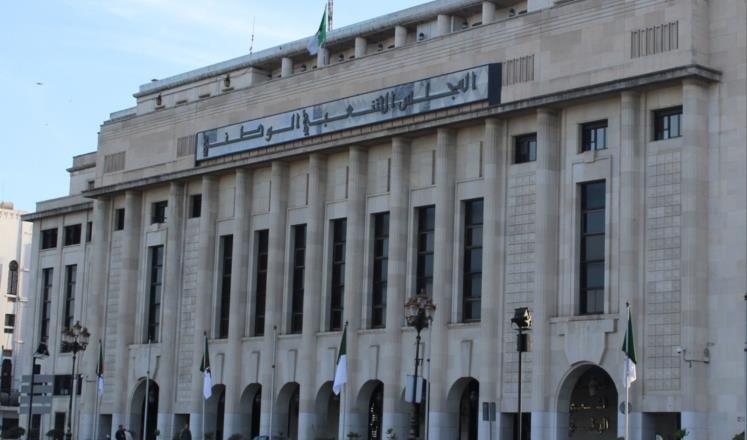 Αλγερία: Bουλευτής συνελήφθη και διώκεται για «σκονάκι» στις εξετάσεις μαθηματικών της κόρης του