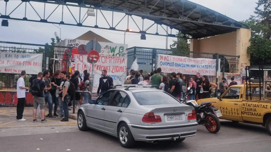 Φοιτητές απέκλεισαν την Πανεπιστημιούπολη στου Ζωγράφου – Αντιδρούν στην Πανεπιστημιακή Αστυνομία