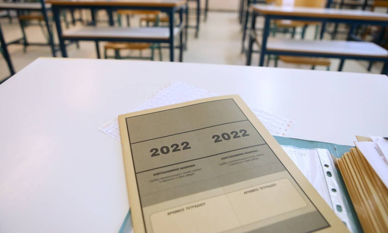 Πανελλήνιες 2022: Η πιο χαλαρή υποψήφια – «Ξύπνησα που ξύπνησα, λέω “δεν πάω να γράψω”» (βίντεο)