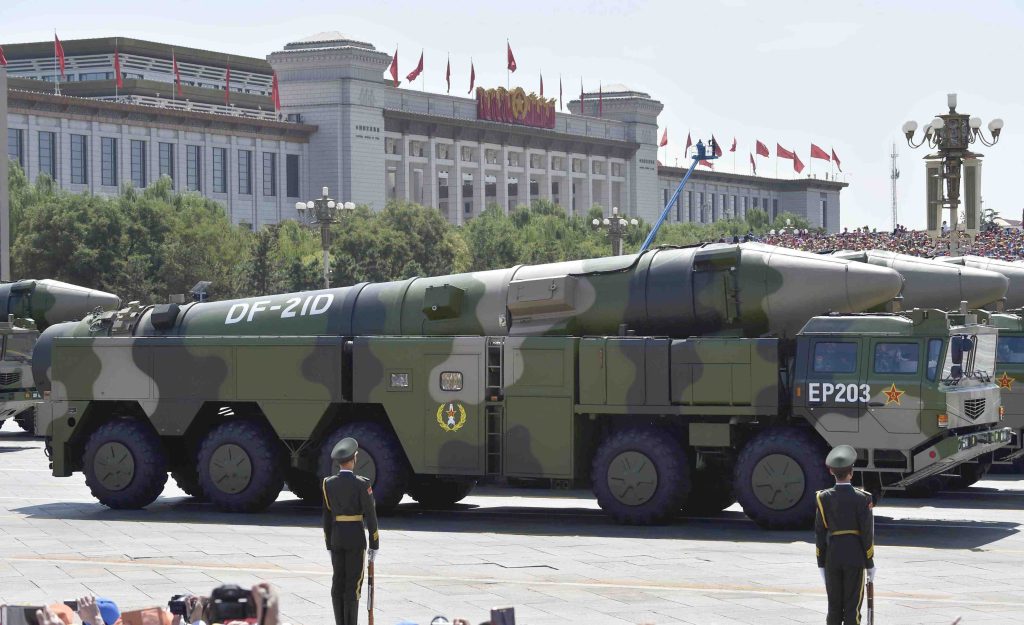 Κίνα: «Αναπτύσσουμε πυρηνικά όπλα, αλλά μόνο για αυτοάμυνα»