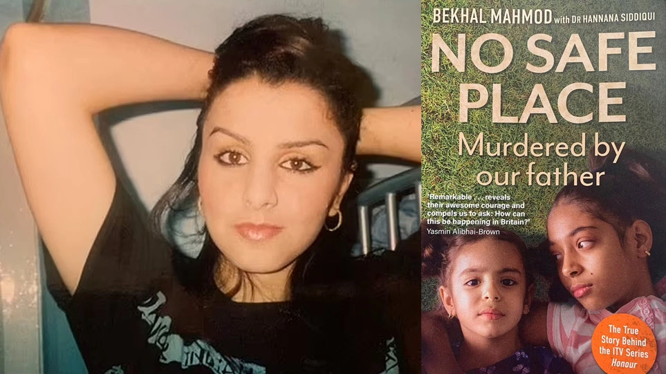 Σοκ στη Βρετανία: «Ο πατέρας και τα ξαδέλφια μου βίασαν και σκότωσαν την αδελφή μου»