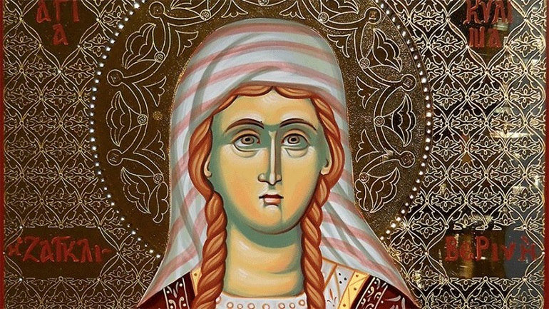 Σήμερα 13 Ιουνίου τιμάται η Αγία Ακυλίνη – Η ζωή και το έργο της