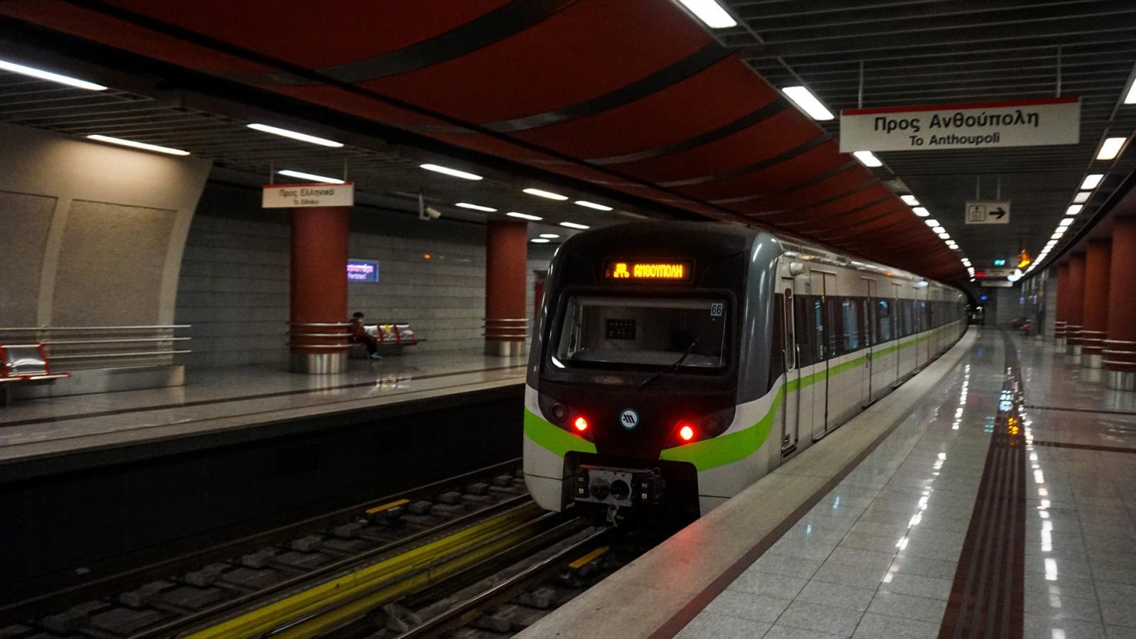 Αγίου Πνεύματος 2022: Πώς θα κινηθούν μετρό και τραμ σήμερα