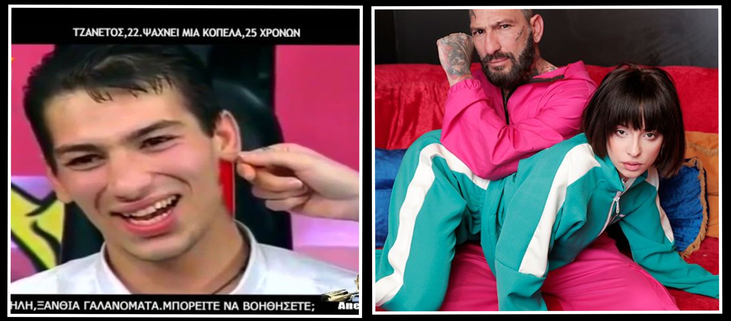 Αυτή είναι στροφή σε καριέρα: Από την εκπομπή της Αννίτας Πάνια… πρωταγωνιστής σε ερωτικές ταινίες (φωτό)