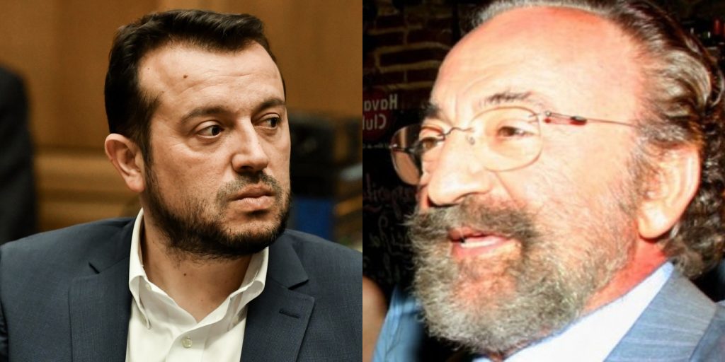 Σε Ειδικό Δικαστήριο παραπέμπονται Ν.Παππάς και Χ.Καλογρίτσας