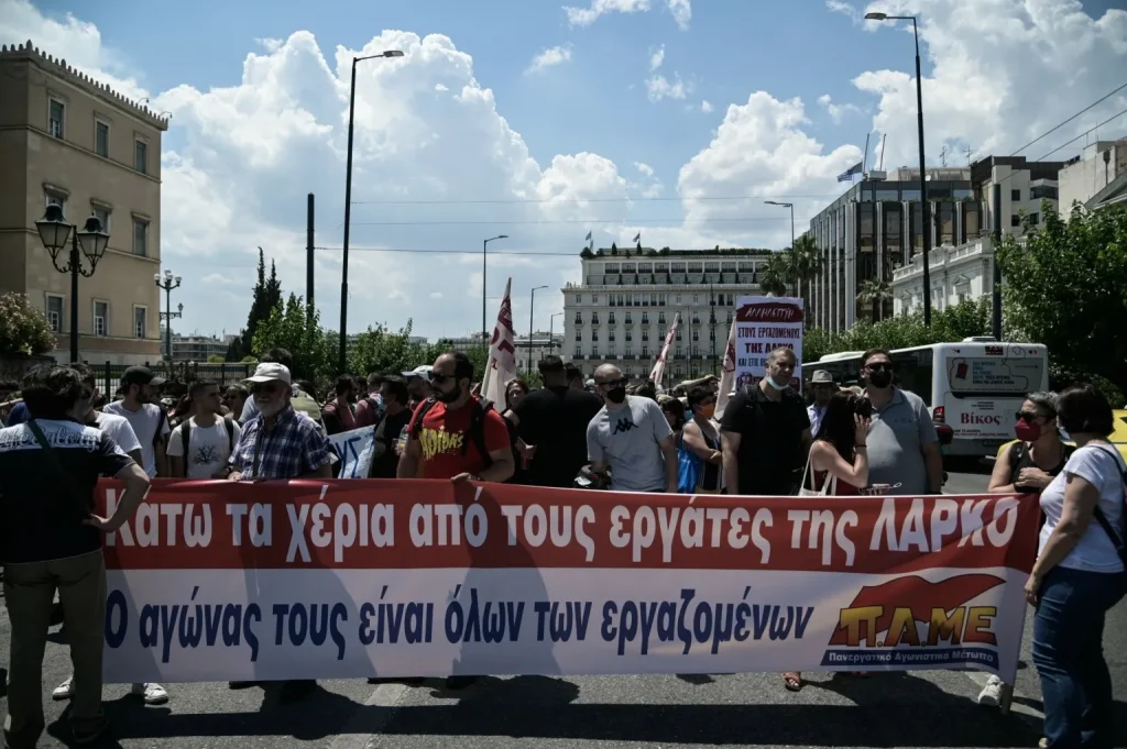 ΛΑΡΚΟ: Στις 12 το μεσημέρι της Τετάρτης η ονομαστική ψηφοφορία στη Βουλή που ζήτησαν ΣΥΡΙΖΑ και ΚΚΕ