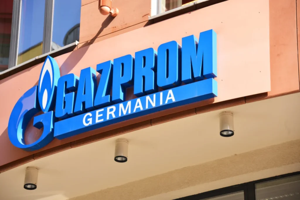 Gazprom Germania: Η γερμανική κυβέρνηση ανακοίνωσε πακέτο διάσωσης της εταιρείας από την χρεωκοπία