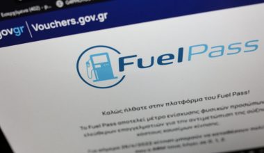 Fuel Pass 2: 1.860.064 δικαιούχοι έχουν ήδη λάβει το επίδομα για τα καύσιμα