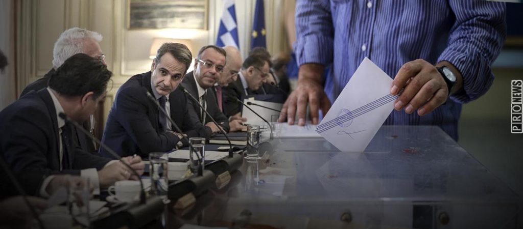 Γιατί η κυβέρνηση δεν έχει άλλη επιλογή από την προσφυγή στις κάλπες το φθινόπωρο