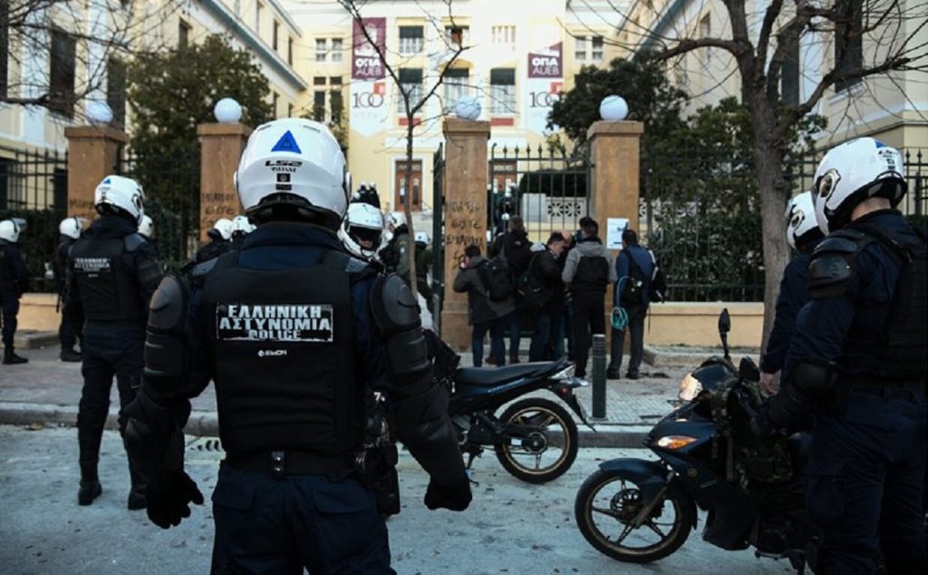 Πανεπιστημιακή αστυνομία: Η ΕΛ.ΑΣ προσλαμβάνει άλλους 600 «φρουρούς πανεπιστημίων»