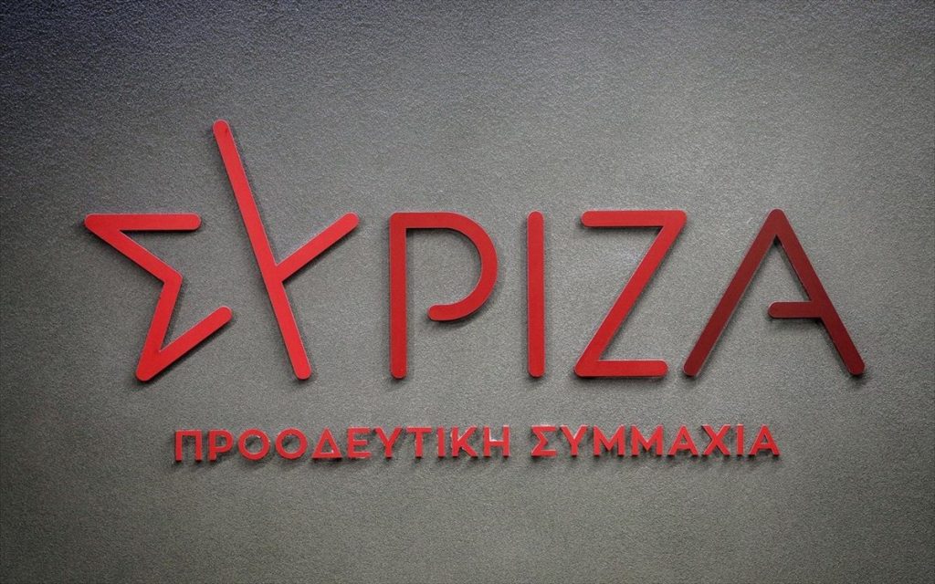 ΣΥΡΙΖΑ: «Να ζητήσει συγγνώμη ο Μητσοτάκης για την εργαλειοποίηση της τραγωδίας στη Μάνδρα»