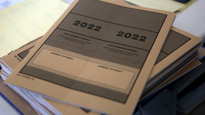 Πανελλαδικές 2022: «Αυλαία» σήμερα για τους υποψηφίους των ΕΠΑΛ – Σε ποια μαθήματα εξετάζονται