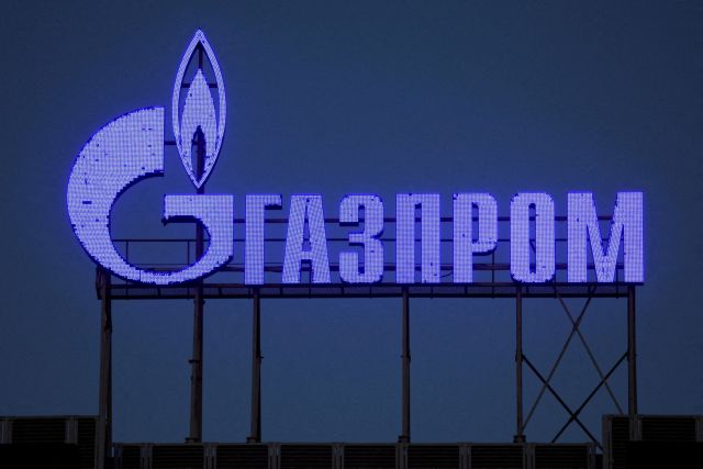Gazprom: «Οι εξαγωγές φυσικού αερίου στην Ευρώπη μέσω Ουκρανίας μειώθηκαν σήμερα»