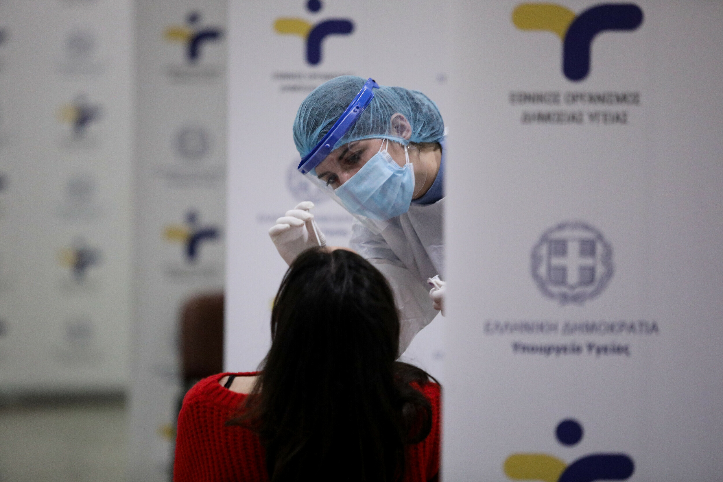 ΕΟΔΥ: Δείτε σε ποιες περιοχές μπορείτε να κάνετε αύριο δωρεάν rapid test