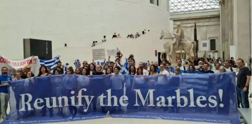 Βρετανικό Μουσείο: Διαμαρτυρία από Έλληνες και Βρετανούς για την επιστροφή των Γλυπτών του Παρθενώνα