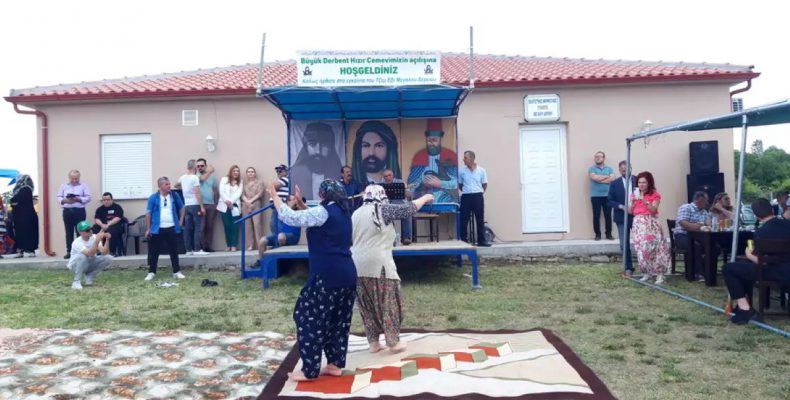 Μεγάλη γιορτή των Αλεβιτών Ελλήνων στο Μεγάλο Δέρειο του Έβρου