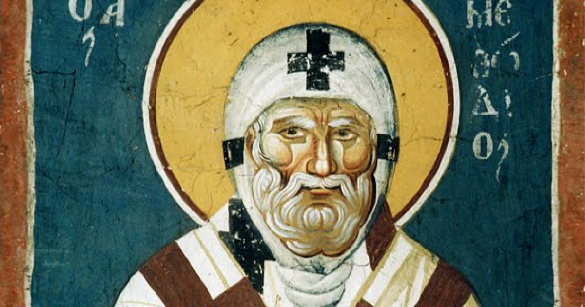 Σήμερα 20 Ιουνίου τιμάται ο Άγιος Μεθόδιος – Ο Ιερομάρτυρας επίσκοπος Πατάρων