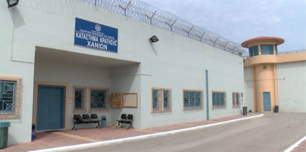 Κρήτη: Στις φυλακές Αγιάς στα Χανιά ο 44χρονος που σκότωσε τον 22χρονο στον Μυλοπόταμο