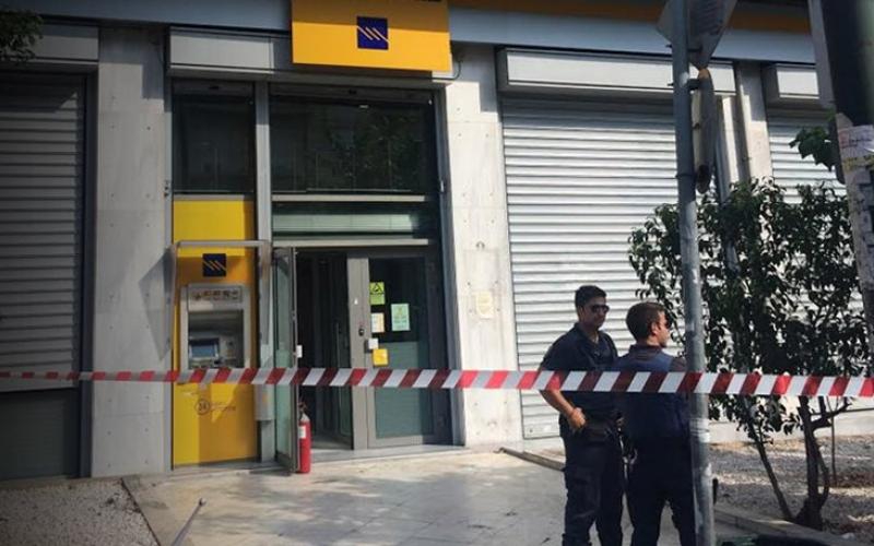 Θεσσαλονίκη: Κάθειρξη 13,5 ετών στον 49χρονο για την ένοπλη ληστεία σε τράπεζα στο Ρετζίκι