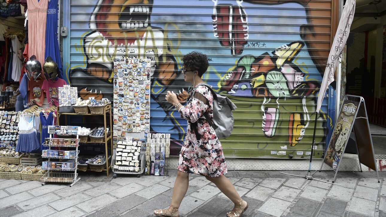 Ο κορωνοϊός στην Ελλάδα: 12.537 τα νέα κρούσματα – Πού εντοπίζονται (φώτο)