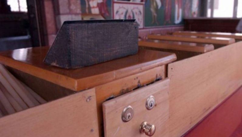 Μεσσηνία: 19χρονη ιερόσυλη έβαλε χέρι στο παγκάρι της εκκλησίας