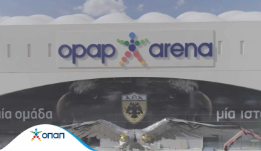 ΑΕΚ: Τοποθετήθηκε το όνομα της «OPAP Arena» στην κεντρική είσοδο του γηπέδου