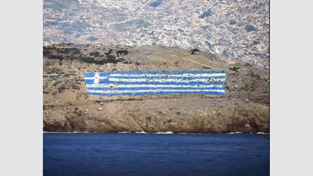 Το Anadolu ενοχλείται από την Ελληνική Σημαία της Ψερίμου: «Έχουν στρατιώτες εκεί»