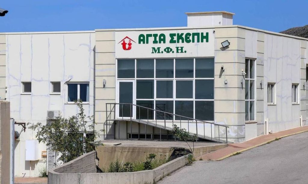 Γηροκομείο «κολαστήριο» στα Χανιά: Νέες διώξεις σε βάρος νυν και πρώην Αντιπεριφερειαρχών