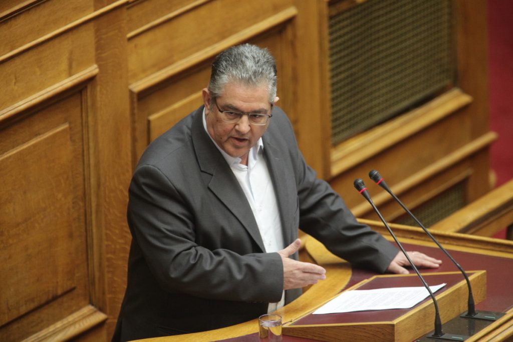 Δείτε το πόθεν έσχες του γ.γ. του ΚΚΕ Δημήτρη Κουτσούμπα