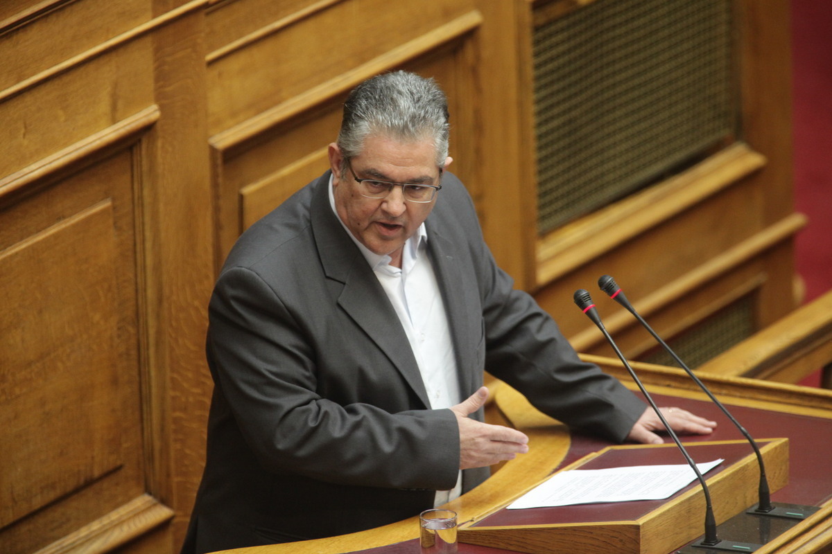 Δείτε το πόθεν έσχες του γ.γ. του ΚΚΕ Δημήτρη Κουτσούμπα