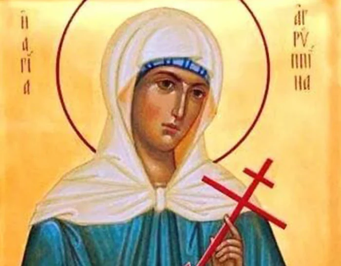 Ποια ήταν η Αγία Αγριππίνα που τιμάται σήμερα;