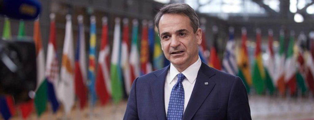 Κ.Μητσοτάκης: «Να λυθεί επιτέλους η διαφωνία μεταξύ Σόφιας και Σκοπίων έτσι ώστε να ξεκινήσουν οι διαπραγματεύσεις»