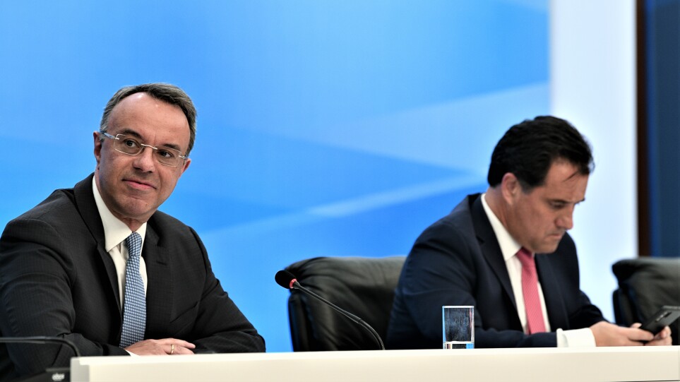 Δείτε τις δηλώσεις Χ.Σταϊκούρα, Α,Γεωργιάδη, Ε.Αχτσιόγλου και Α.Χαρίτση στο πόθεν έσχεν