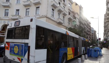 Θεσσαλονίκη: Στο Αυτόφωρο ο οδηγός λεωφορείου που κατέβασε 11χρονο επειδή δεν φορούσε μάσκα