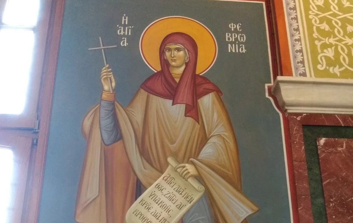 Ποια ήταν η Αγία Φεβρωνία που τιμάται σήμερα;