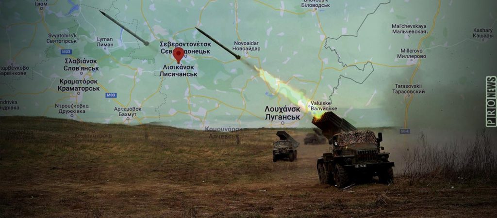 «Επιτάφιος» για νεοναζί και δυτικούς μισθοφόρους στο τελευταίο ουκρανικό οχυρό του Λισιτσάνκ