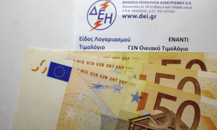 Τέλος η ρήτρα αναπροσαρμογής – Τι αλλάζει και τι σημαίνει αυτό για τους λογαριασμούς ρεύματος