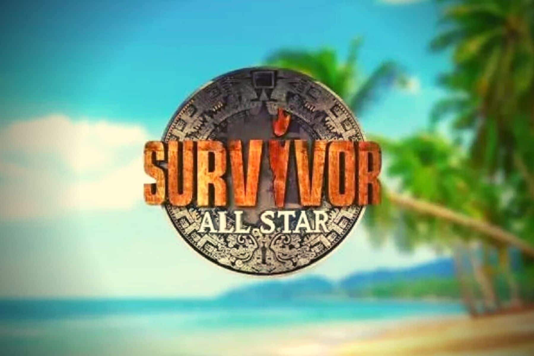 All Star Survivor: Πότε θα ξεκινήσει και ποιους προσέγγισε ο Ατζούν Ιλιτζαλί