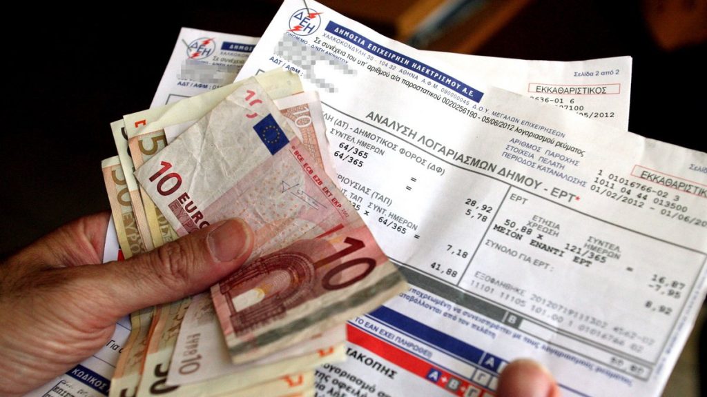 «Πάγωμα» ρήτρας αναπροσαρμογής: Τι θα κερδίσει ο καταναλωτής