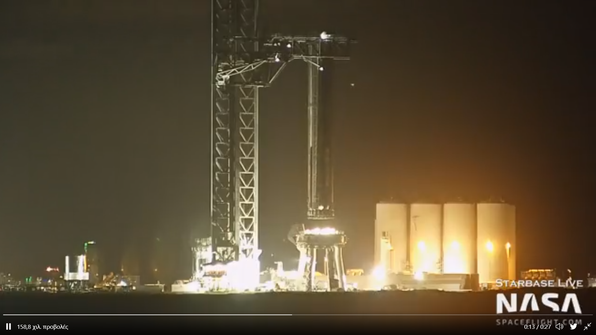 NASA: Για πρώτη φορά εκτόξευσε πύραυλο εκτός αμερικανικής επικράτειας