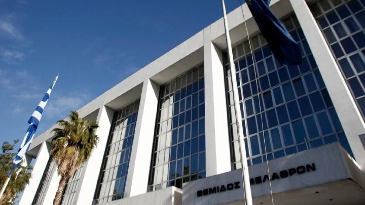 Στη Βουλή αύριο οι υποψήφιοι για την θέση του Εισαγγελέα του Αρείου Πάγου