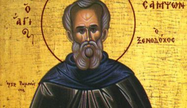 Ποιος ήταν ο Άγιος Σαμψών ο Ξενοδόχος που τιμάται σήμερα;