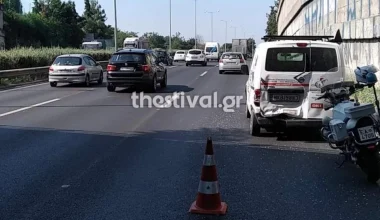 Θεσσαλονίκη: Καραμπόλα τεσσάρων οχημάτων στην περιφερειακή Οδό – Κυκλοφοριακή συμφόρηση στο σημείο