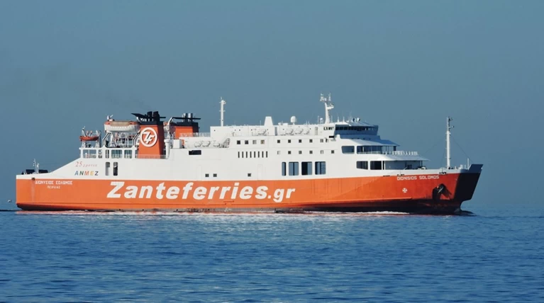 Σαντορίνη: Τραυματίστηκε θανάσιμα 55χρονος οδηγός φορτηγού στο πλοίο «Διονύσιος Σολωμός»